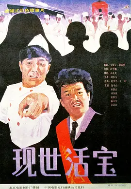 爱搞在线视频