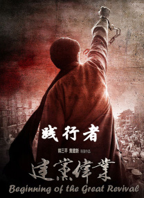 爱搞在线视频